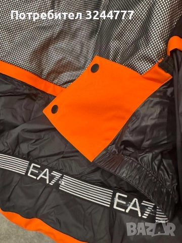 Мъжко яке за ски Emporio Armani EA7, снимка 6 - Якета - 52697411