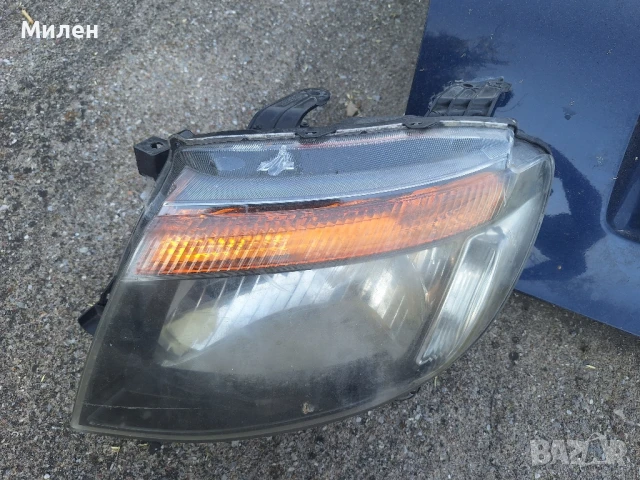 Ляв Фар За Форд Рейнджър от 2012-2015 Година Ford Ranger , снимка 11 - Части - 41892615