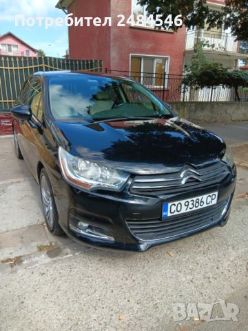 Citroen C4, снимка 5 - Автомобили и джипове - 42356880