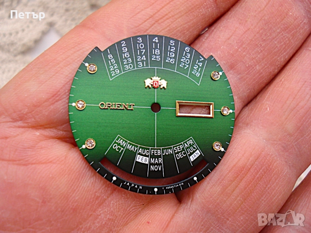 ЦИФЕРБЛАТ "ORIENT ВЕЧЕН КАЛЕНДАР," 21 КАМЪКА., снимка 4 - Мъжки - 52811345