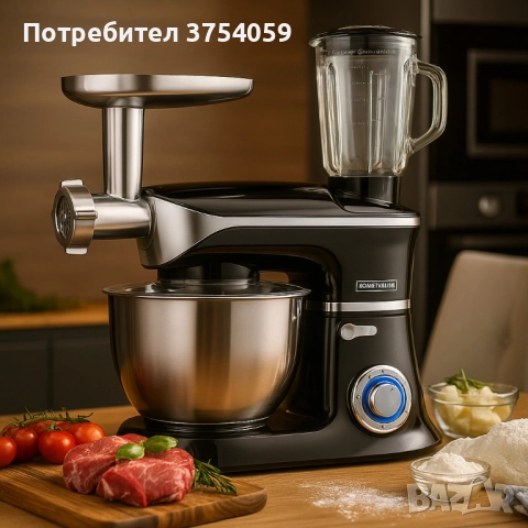 Кухненски робот 3 в 1 Royalty Line RL-PKM1900.7BG - 1900W, 6.5L купа, 1.5L блендер, снимка 4 - Кухненски роботи - 52381725