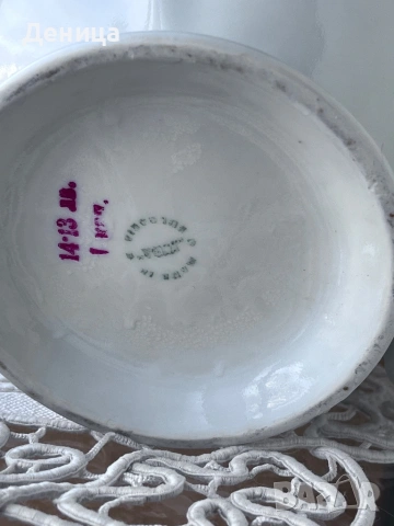 Златната и нежна Изида🫶 Голям чайник-29/20 см с чучур и капак Има едно зацапване от златната боя , снимка 11 - Други - 53480741