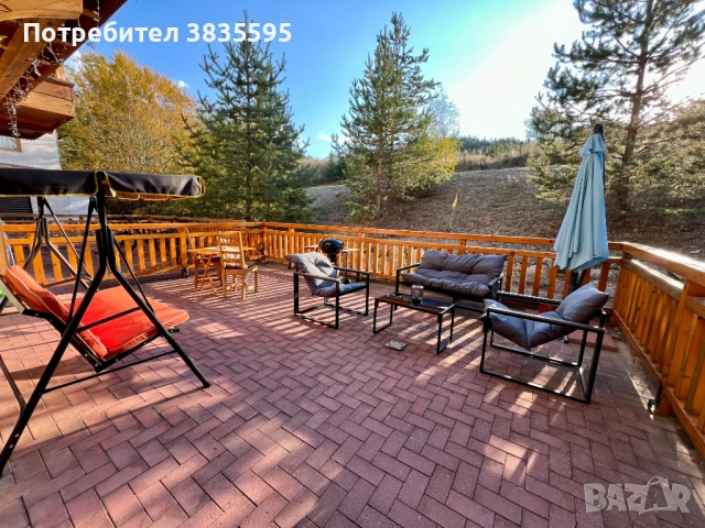 Уютен двустаен апартамент в планината за нощувки с камина, веранда, барбекю, гледки, до 4 гости