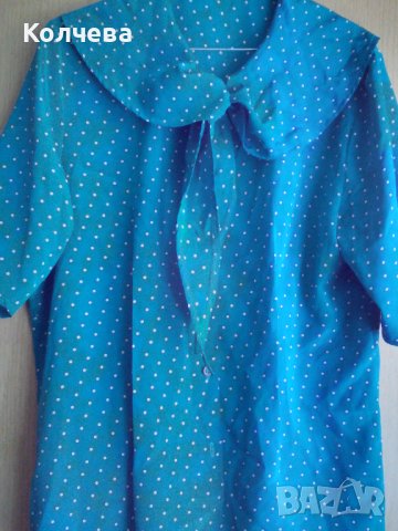 продавам отлично запазени дамски дрехи, снимка 2 - Сака - 41420931