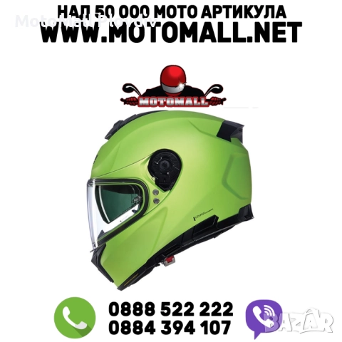 Каска Nolan N80-8 Mivedi N-Com 329 Green Black – Гланц ECE 22.06
