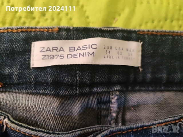 Продавам дамски дънки , снимка 3 - Дънки - 52086749