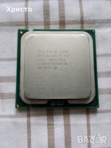Процесор Intel® Core™2 Duo E4700 