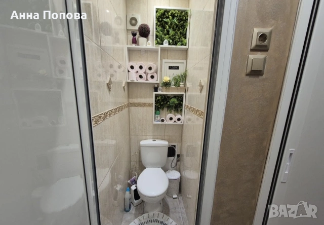 Тристаен | Готов за нанасяне | ЖК Свобода, снимка 9 - Апартаменти - 53673543