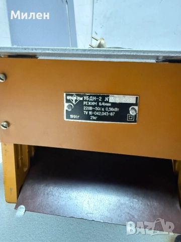 Руска хоби машинка абрихт/циркуляр УБДН-2 , снимка 6 - Циркуляри - 45878964