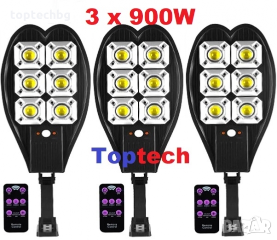 3 броя 900W Двойна соларна Cobra лампа със стойка и дистанционно, снимка 1