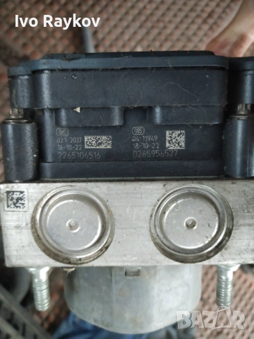ABS модул за RENAULT Clio 4 , Dacia Sadero 2265106516, снимка 5 - Части - 47560931
