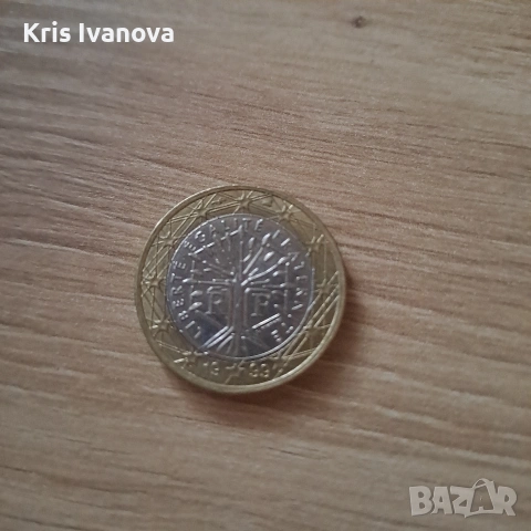 Френска монета 1999г., снимка 3 - Колекции - 53482452