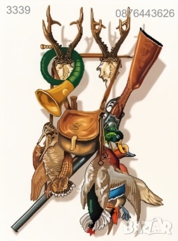 Диамантен Гоблен "Гордостта на Ловеца" 3340