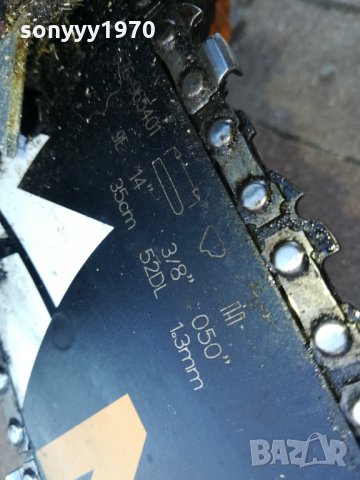 McCULLOCH-1900W/220V-РЕЗАчКА 2410211609, снимка 15 - Градинска техника - 34567211