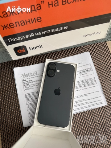 НОВ! 36М ГАР/*ЛИЗИНГ*/ iPhone 17 256Gb Black Айфон Гаранция, снимка 3 - Apple iPhone - 51986097