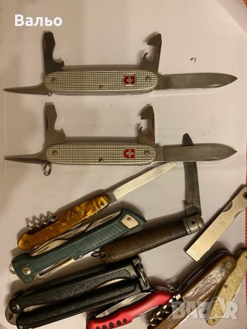 Джобни ножчета в Други в гр. Добрич - ID41341367 — Bazar.bg