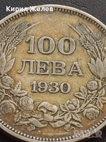 Сребърна монета 100 лева 1930г. ЦАРСТВО БЪЛГАРИЯ БОРИС ТРЕТИ ЗА КОЛЕКЦИОНЕРИ 61881, снимка 3 - Нумизматика и бонистика - 41502102
