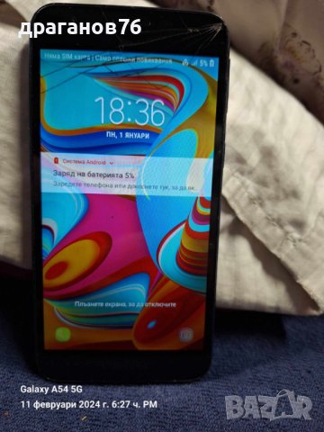 Samsung Galaxy A2 Core / SM-A260F/DS на части, снимка 3 - Резервни части за телефони - 44245591