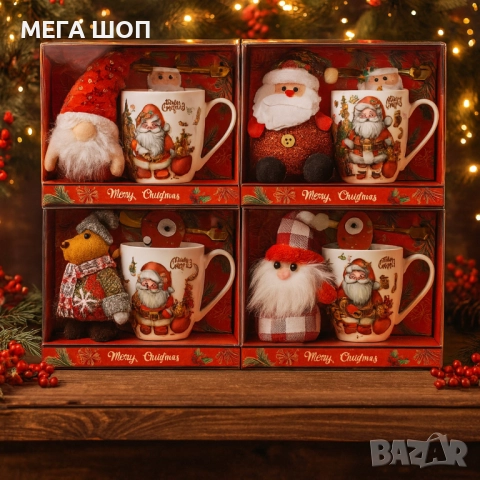 Коледен подаръчен комплект с чаша, лъжичка и мека играчка – моментална празнична атмосфера у дома