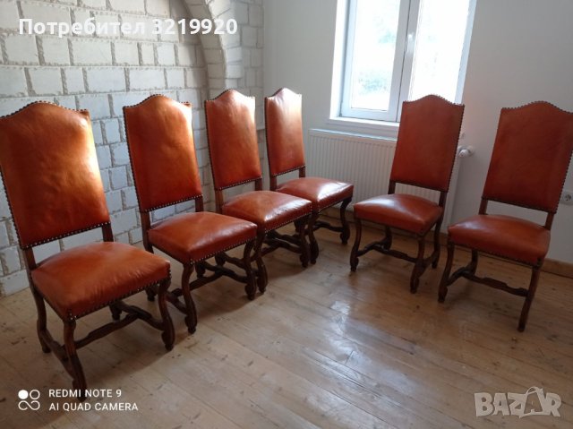Комплект дървени столове с естествена кожа, снимка 1 - Столове - 41812416