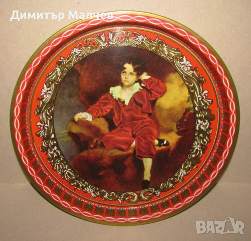 Стар английски метален поднос Момче 32 см, запазен, снимка 3 - Аксесоари за кухня - 53848068