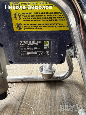 Машина за безвъздушно боядисване Q-TECH, снимка 2 - Други инструменти - 51832320
