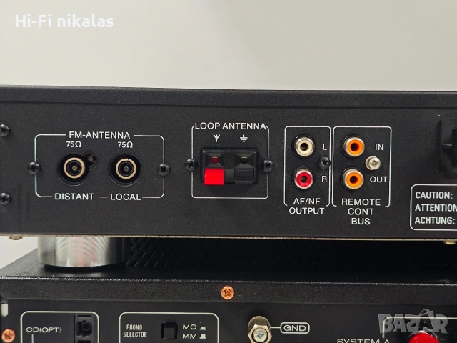 FM радио ресийвър тунер стерео Hi-Fi усилвател PHILIPS FT 880 TYPE 70 , снимка 8 - Ресийвъри, усилватели, смесителни пултове - 53647548