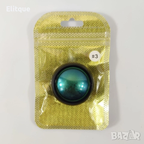 Сенки за очи диамантен блясък – 9 цвята HZS527, снимка 12 - Други - 52831293