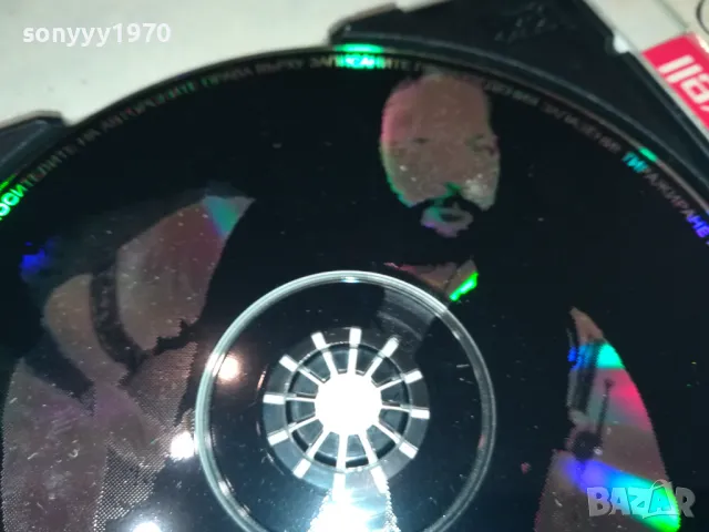 ВОЛОДЯ СТОЯНОВ ЦД 0405251938, снимка 13 - CD дискове - 50155027