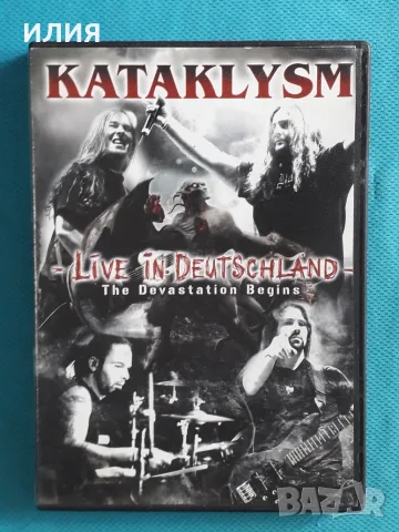 Pride Of Lions,Rammstein,Kataklysm,Jeff Beck,Rage,Within Temptation,Status Quo-DVD, снимка 4 - CD дискове - 48979471