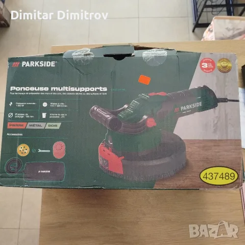 PARKSIDE PWBS 180 B3 шлайфмашина за стени и подове 1050W