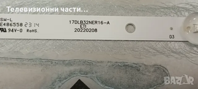 Telefunken 32HE4013 със счупен екран VES315WNGB-L4-N91 HV320WHB-F70 Rev2.0/17MB140TC 161221R5/17IPS6, снимка 7 - Части и Платки - 48783336