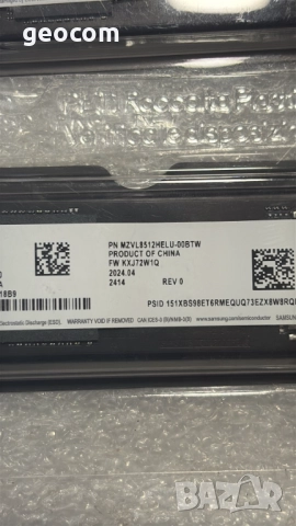 512GB SSD Samsung PM9C1 M2-2280 (nVme,PCI-Ex Gen4x4), снимка 3 - Твърди дискове - 51687000