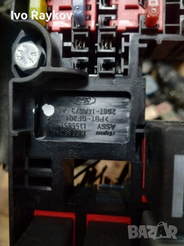 Бушониера BSM за FORD FIESTA V , 2S6T-14A073-AC, снимка 3 - Части - 53612140