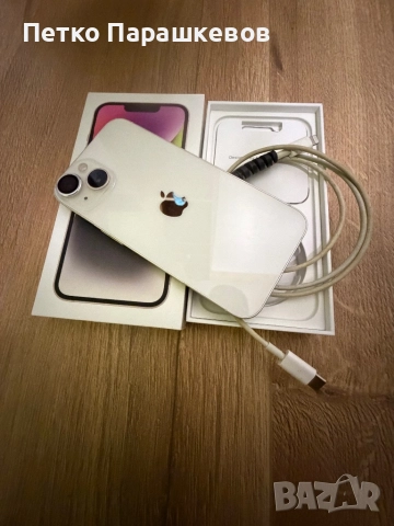 iPhone 14 128 GB с гаранция, снимка 3 - Apple iPhone - 52931898