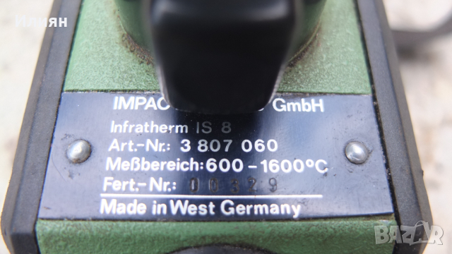 Пирометър, снимка 6 - Други инструменти - 36393885