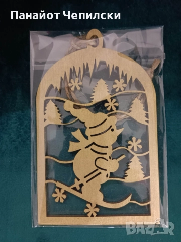 Коледна играчка, Коледна топка, Коледна украса, Коледен подарък, снимка 8 - Декорация за дома - 52275603