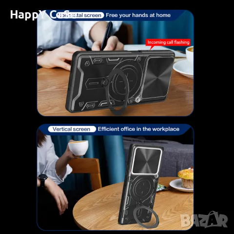 Motorola Edge 60 / Fusion / GIANT RING Удароустойчив кейс гръб калъф с пръстен, снимка 6 - Калъфи, кейсове - 50318130