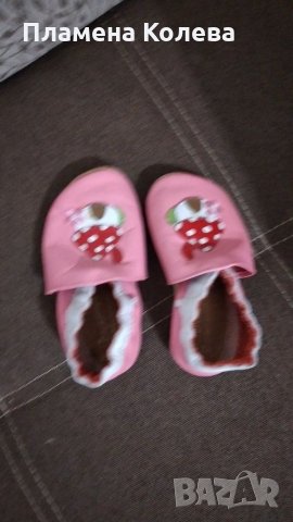 Пантофи от естествена кожа стелка 14см 