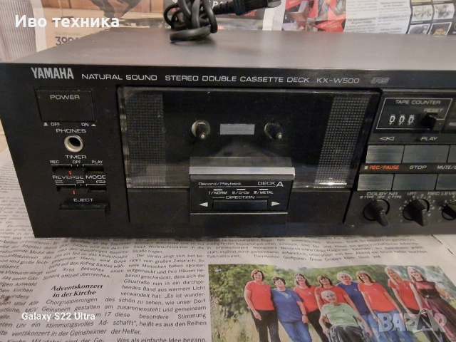 kaseten deck YAMAXA KX W 500, снимка 4 - Декове - 52511273