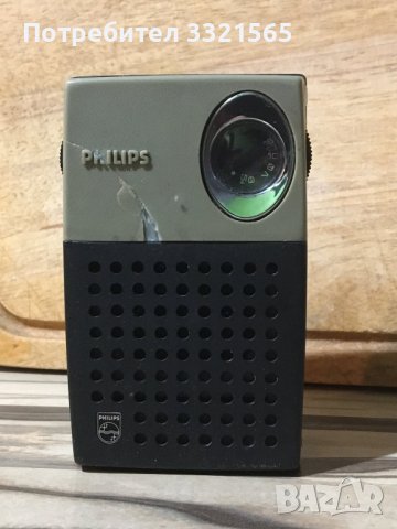 Транзистор Филипс, снимка 5 - Радиокасетофони, транзистори - 39215476