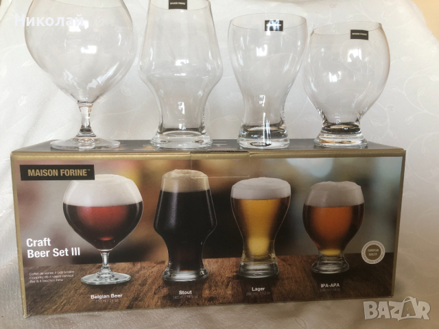 Кристални чаши за бира Maison Fornie, сет от 4 чаши, за ценители на бирата, снимка 10 - Чаши - 44686376