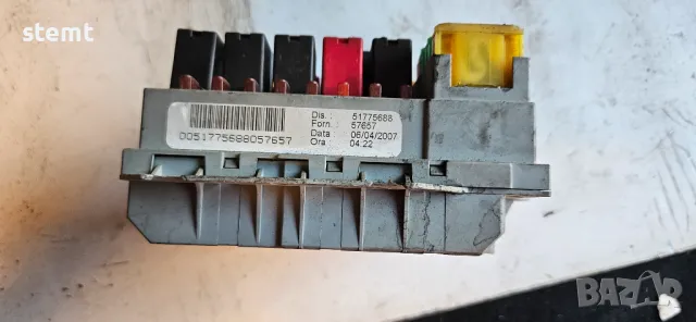 FIAT BRAVO BSI,   0051775688057657