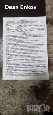 Смарт часовник Samsung watch ultra 47 mm lte gray, снимка 4 - Мъжки - 52959788