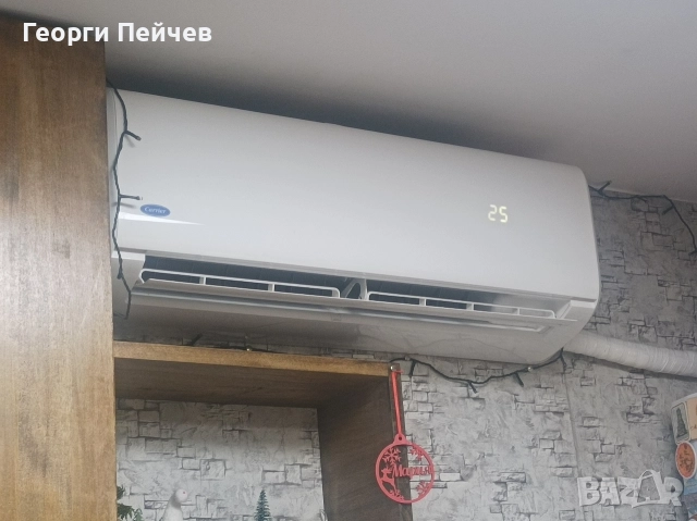 вътрешно тяло за климатик Кариер с дистанционно 