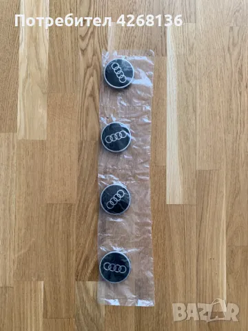 ОРИГИНАЛНИ капачки за джанти Audi, снимка 1