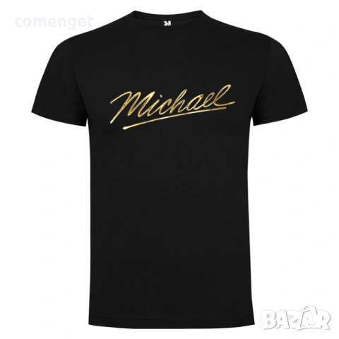 NEW 2026! МЪЖКИ и ДАМСКИ тениски MICHAEL JACKSON MOVIE / МАЙКЪЛ ДЖЕКСЪН! Или с ТВОЯ идея!, снимка 3 - Тениски - 53327835