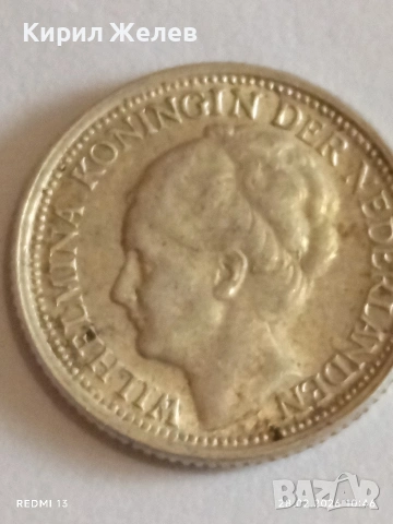 Сребърна монета 10 цента 1941г. Нидерландия Кралица Вилхелмина за КОЛЕКЦИЯ 44754, снимка 8 - Нумизматика и бонистика - 53653974