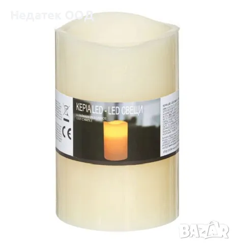 Декоративна, Батерийна, LED свещ,  Ø8x12cm 