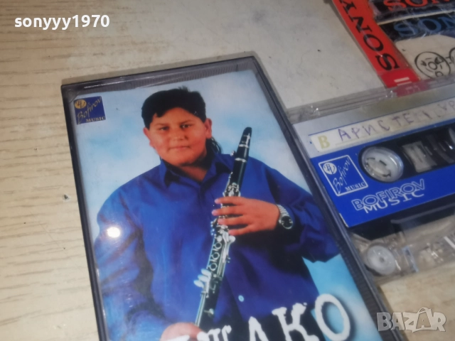 ДЖАКО МАЛКИЯТ ТИГЪР-ОБЛОЖКА 2812250953, снимка 11 - Аудио касети - 52917508